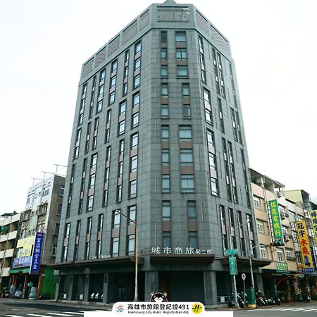 ซิตี้ สวีท - เกาสง เพียร์ 2 โฮเต็ล Hotel ภายนอก รูปภาพ